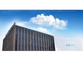 今年会环保为你介绍四种吹塑行业废气处理的方法