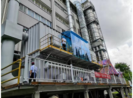 今年会环保解答废活性炭应该如何处理?