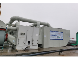 某涂料厂废气处理